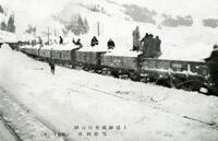 上越線越後川口駅雪捨列車の画像