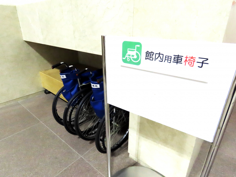 車椅子