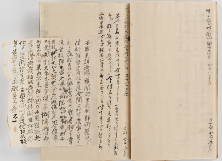 小林虎三郎