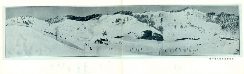 金谷山スキー場