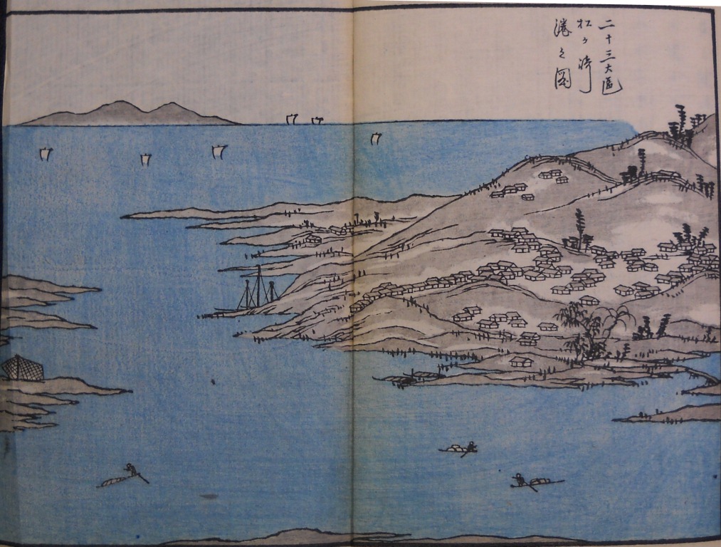 23大区・松ヶ崎港の図の画像