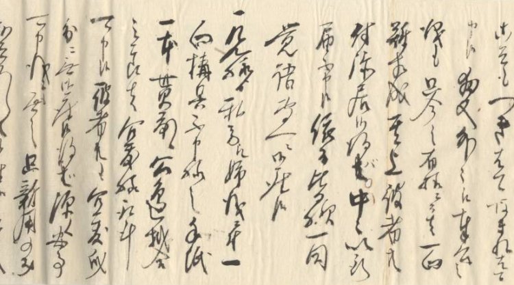石神村常野、家出して江戸にのぼる（3）6の画像