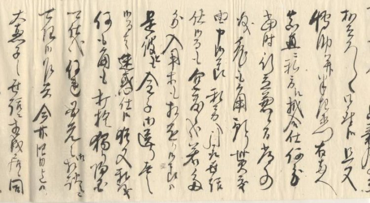 石神村常野、家出して江戸にのぼる（3）7の画像
