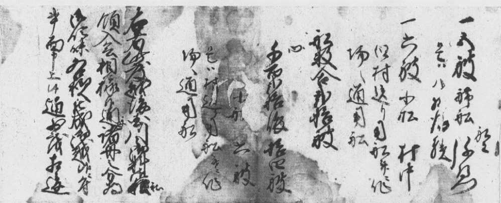 船主書上帳3の画像