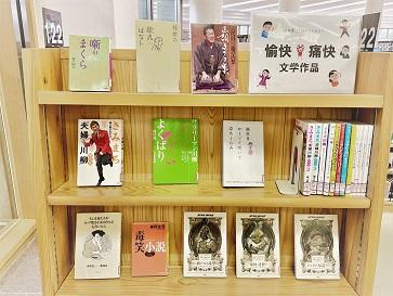 愉快痛快文学作品