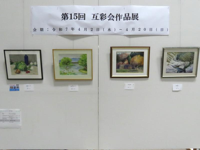 ギャラリー展示の様子です