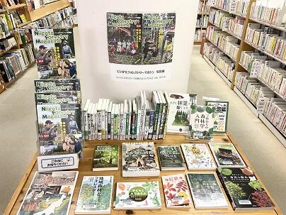 にいがたフォレストリーマガジン写真展