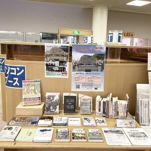 新潟県戦没者慰霊碑「新潟の塔」建立50年改修事業