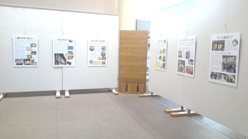 ギャラリー展示の様子