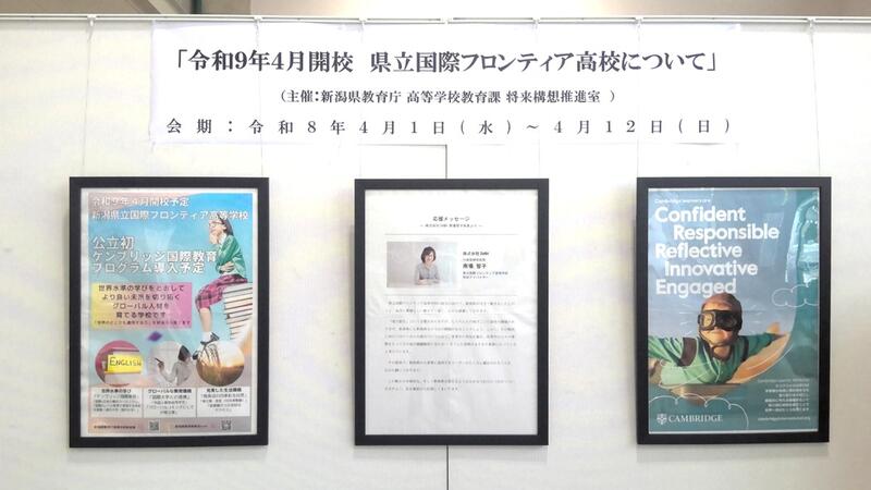 ギャラリー展示の様子