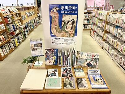 歌川豊国と歌川派