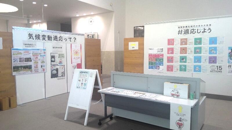 ギャラリー展示の様子