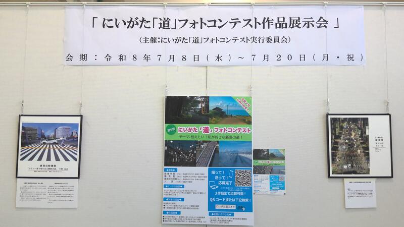 ギャラリー展示の様子