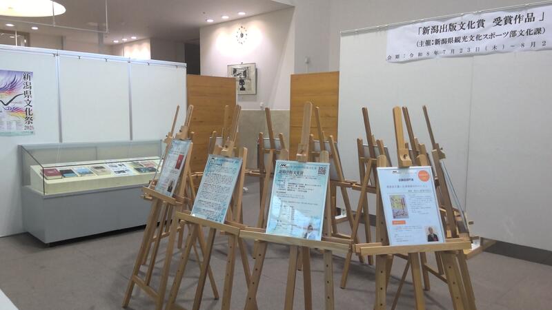 ギャラリー展示の様子