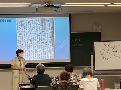 講座の様子2の画像