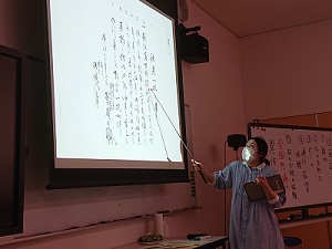 講座の様子1の画像