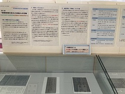 図書館1階エントランスホールの画像