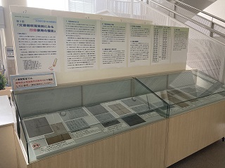 図書館1階エントランスホールの画像