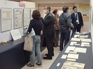 閲覧内室「特別企画展」の様子4の画像